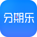 分期乐app